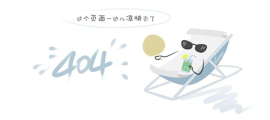 云叶被评定为“2023云南高新技术企业100强”第45名